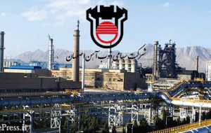 درآمد ۳.۷ و ۷ هزار میلیارد تومانی ذوب آهن در عملکرد اردیبهشت و دو ماهه