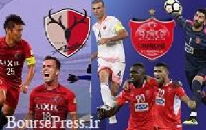 مجوز پخش دیدار پرسپولیس-کاشیما در سینماها صادر شد