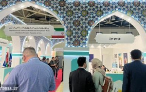 نمایشگاه روسیه دروازه گسترش فروش محصولات گروه زر به بازارهای بین المللی