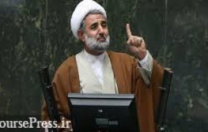 استقبال نماینده مجلس از مذاکره با آمریکا / راه گفتگو باز است اما به شرطی
