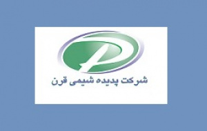افزایش سرمایه ۶۷ درصدی قرن توسط حسابرس تایید شد