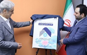 آغاز به کار آکادمی بانکداری هوشمند بانک صادرات در دانشگاه امیرکبیر