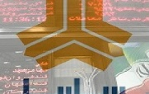 مصوبه مهم برای آغاز فرآیند فوری ارزش گذاری سهام سایپا