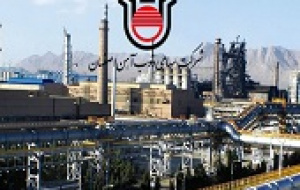 توضیح تاصیکو به اظهارات نماینده مجلس درباره مشکلات ذوب و اقدامات اصلاحی
