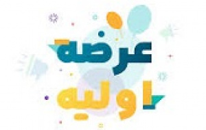 عرضه اولیه چهار پتروشیمی زیرمجموعه فارس در انتظار تایید سازمان بورس