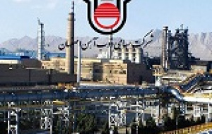 انتقاد از شرایط نابرابر ذوب آهن در یارانههای انرژی و پایداری تأمین مواد اولیه