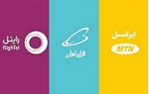 همراه اول صدر نشین جذب مشترک جدید در بازار موبایل با ۵۴.۱۶ درصد