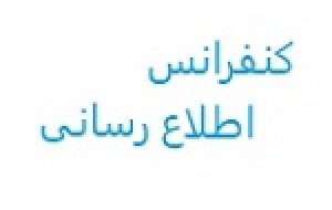 ۵ سهم فرابورسی هم با جهش ۵۰ درصدی قیمت مشمول توضیح شدند
