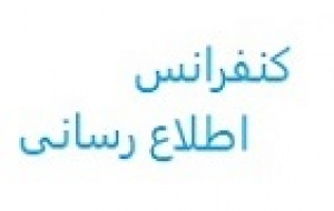 ۷ سهم فرابورسی دیگر با جهش ۵۰ درصدی قیمت مشمول توضیح شدند