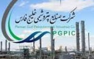 برنامه مدیرعامل فارس برای تأمین مالی فوری دو شرکت بورسی و پروژه‌ها