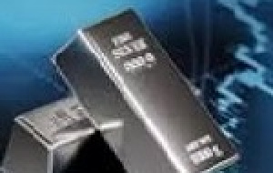 شروع پذیره نویسی سه روزه صندوق جدید نقره با نماد پلاتا در بورس کالا