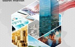 اعطای ۱۱.۵ هزار میلیارد وام ازدواج و فرزندآوری وبملت در سه ماه سال