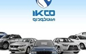 قیمت محصولات ایران خودرو در کمتر از ۴ ماه ۳۰ درصد گران شد + دلایل عدم ثبات