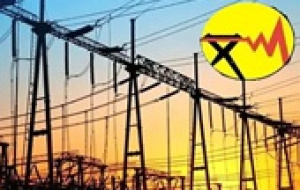 آمار توانیر از کاهش ۴۲۰۰ مگاواتی برق و خسارت ۶۰ هزار میلیارد تومانی جنگ
