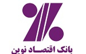 ثبت تراز مثبت ۳ و ۱۰.۱ هزار میلیارد تومانی یک و چهار ماهه ونوین