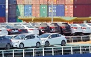 شرایط جدید ثبت سفارش خودروهای وارداتی اعلام شد
