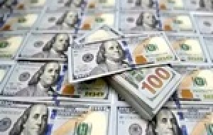 ۹.۵ میلیون دلار از مطالبات بانک‌ دولتی و مربوط به یک تراستی وصول شد