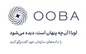وقتی داده‌های سازمان پاسخ می‌دهند؛ اوبا راه تازه‌ای برای تحلیل داده