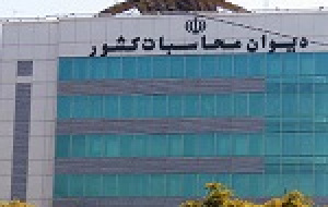 حکم محکومیت مدیران عامل فارس قطعی شد/ رد اعاده داد رسی