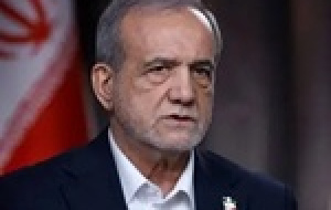 پزشکیان: ایران آمادگی راستی آزمایی هسته ایی است اما …