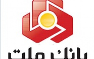 توضیح کوتاه وبلمت درباره دلایل تغییر سرفصل هزینه تسهیلات دریافتی از بانک مرکزی