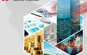 تراز عملیاتی ۸۵ هزار میلیارد تومانی بانک ملت در ۶ ماه نخست سال