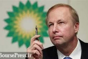 پیش‌بینی مدیرعامل BP از قیمت نفت