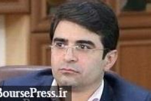 علت توقف معاملات نخستین سهم تازه وارد سال اعلام شد/ زمان انجام