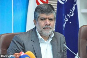 200 میلیارد تومان تسهیلات به صادرکنندگان اختصاص یافت