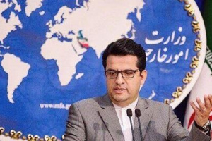 عربستان مانع از مشارکت ایران در نشست معامله قرن شد