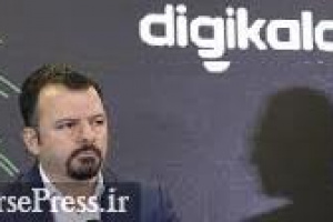مدیرعامل دیجی‌کالا با حکم دادسرای امنیت بازداشت شد