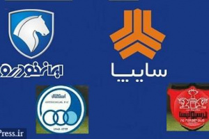 وعده واگذاری سهام جزئی دولت در خودرو و خساپا و استقلال و پرسپولیس