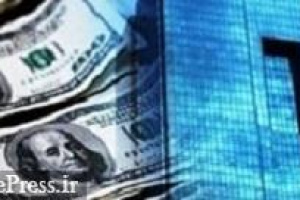 اقدامات بانک مرکزی در پرونده تخلف ارزی و پرداخت مطالبات ۶۰ درصد شاکیان