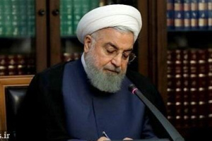 روحانی درباره کرونا به سران جهان نامه داد/ امروز، نوروز و بعد از آن قرنطینه نداریم