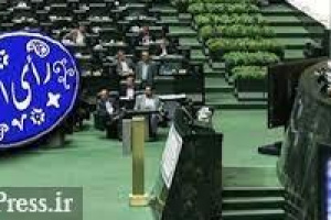 تکلیف سومین وزیر پیشنهادی آموزش و پرورش فردا مشخص می‌شود