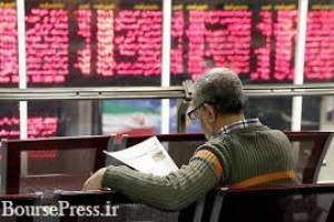 روز آخر قبل از مجمع هلدینگ ۲ هزار میلیاردی صنعت پتروشیمی