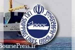 افزایش۵۰ درصدی ظرفیت شرکت بورسی با حمایت بانک مرکزی