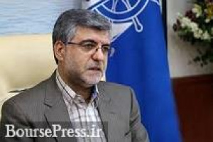 ورود اولین کشتی خریداری شده به ناوگان کشتیرانی از طریق فاینانس