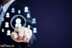 تعارف به ۱۵۰۰ حسابدار رسمی و چهار ایراد به طرح جامع نظام حسابرسی !
