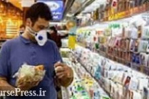 آغاز درج قیمت تولیدکننده بر روی ۸ کالای مصرفی و سرمایه‌ای