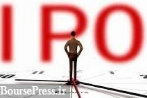 معرفی اولین شرکت زنجیره ای آماده عرضه اولیه ۱۰ درصدی