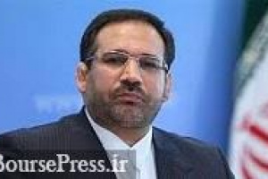 برنامه نامزد ریاست مجلس برای توسعه بورس و افزایش سهم در تأمین مالی