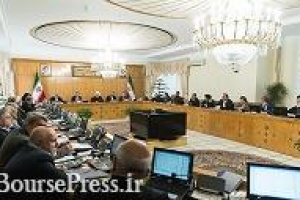 بدهی دولت به 3 شرکت بورسی و زیرمجموعه مپنا و یک غیر بورسی تهاتر شد