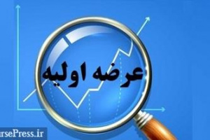 رفع ابهام از مواضع مدیرعامل مپنا و برنامه عرضه اولیه زیرمجموعه در بورس!