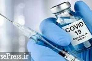 آمار تفکیکی واکسیناسیون سینوفارم، آسترازنکا، برکت، اسپوتنیک و بهارات