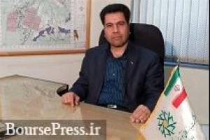 شرکت توسعه نیشکر اقدام به فروش مستقیم شکر در بورس کالا می کند