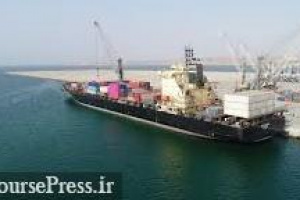 خط کشتیرانی لاینر بین سه بندر هند با چابهار راه اندازی شد