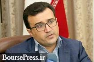 عرضه اولیه 3 شرکت و آخرین وضعیتنوریو شائبه تعویق عرضه افق