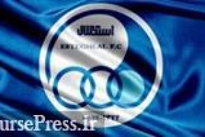 قرارداد ۴۰ میلیارد تومانی استقلال با فروشگاه موبایل با حاشیه مواجه شد!