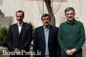 نظر نماینده مجلس درباره دادگاه یاران احمدی نژاد